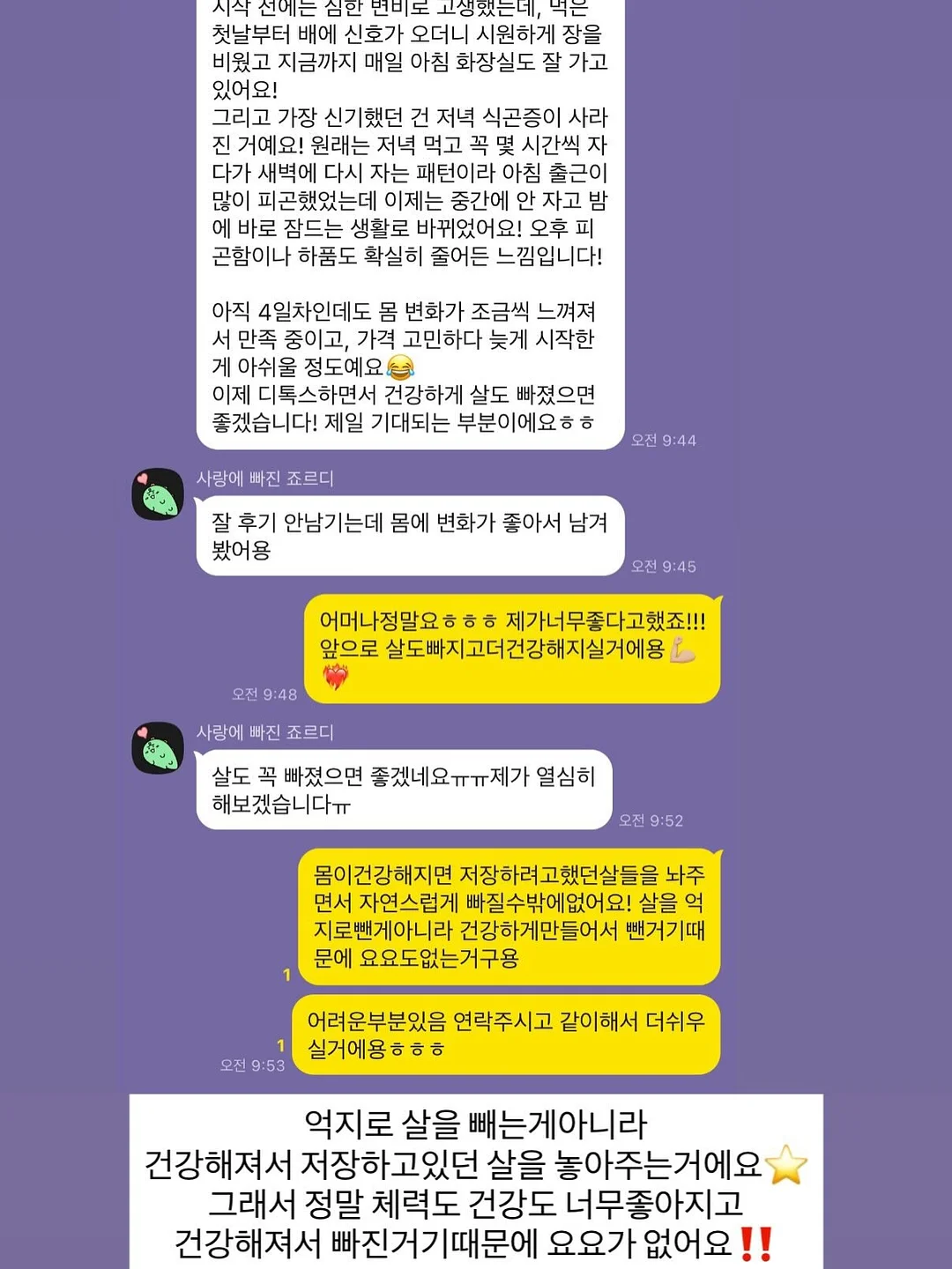 베이직 실크스크린 클래스 15