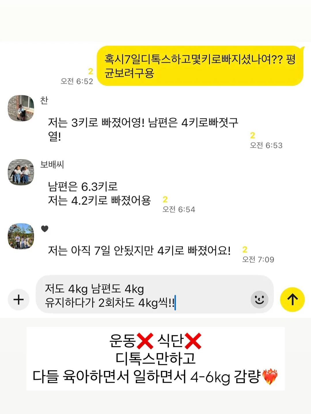 베이직 실크스크린 클래스 16