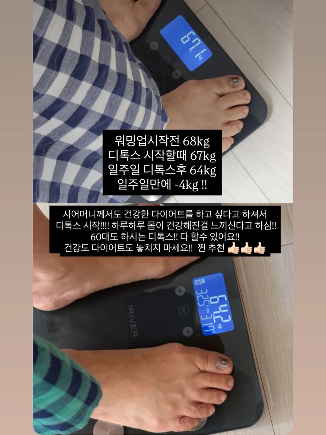 베이직 실크스크린 클래스 19