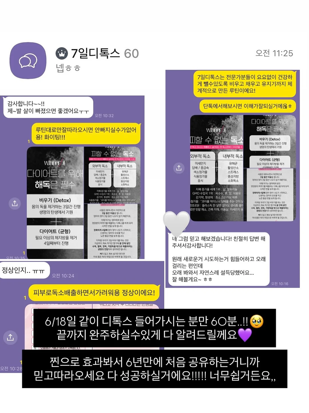 베이직 실크스크린 클래스 20