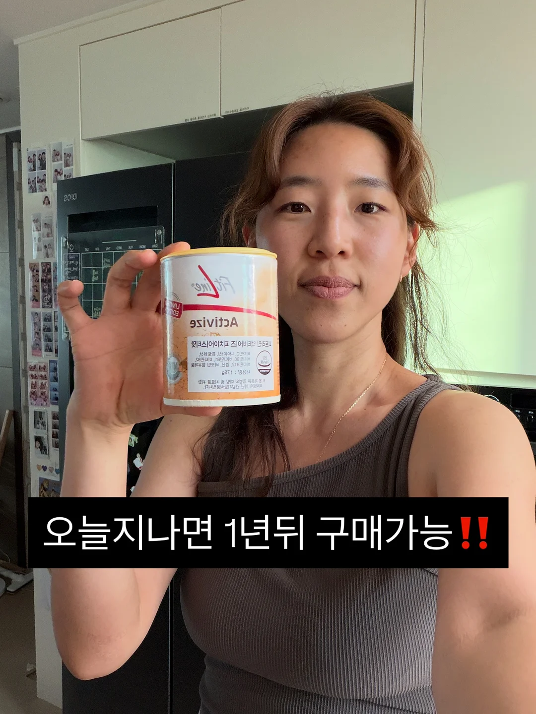 베이직 실크스크린 클래스 5