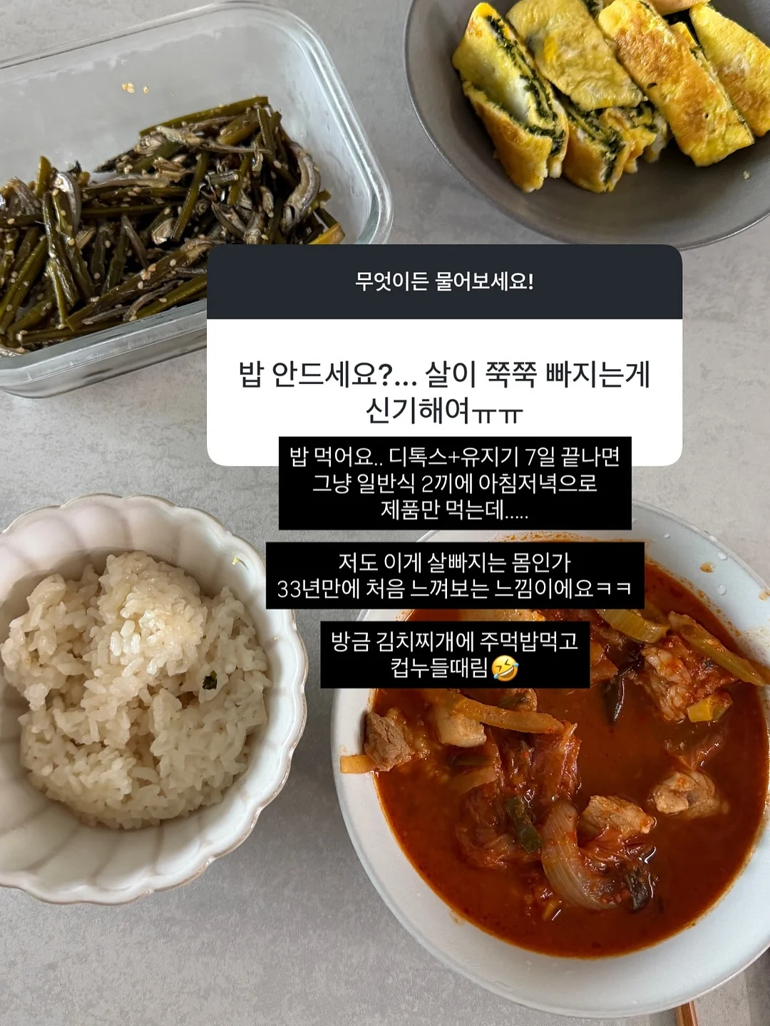 베이직 실크스크린 클래스 8