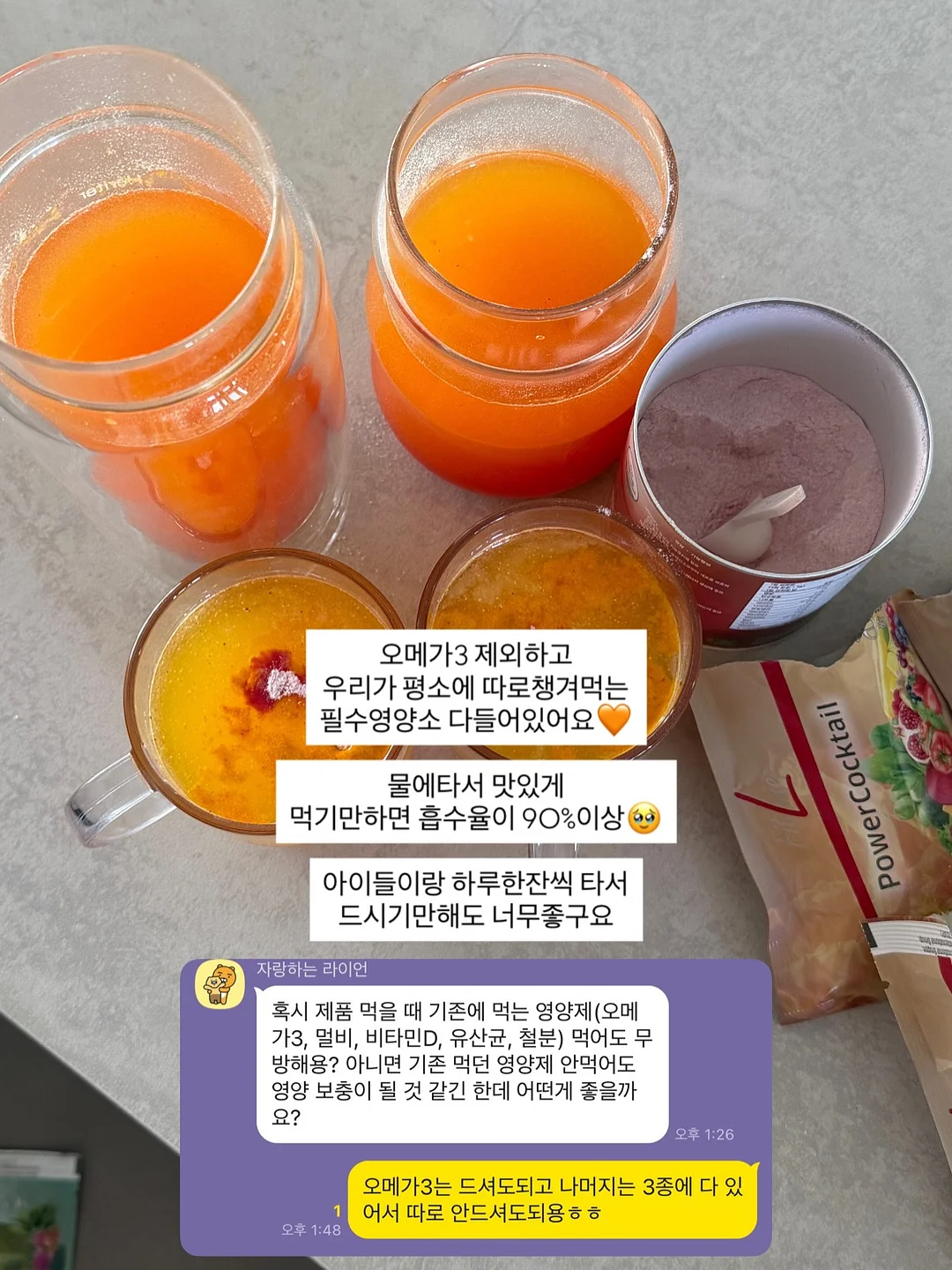 베이직 실크스크린 클래스 10
