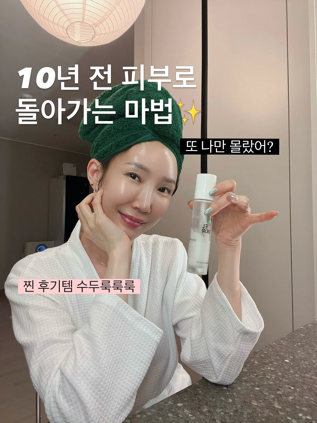 냉풍기 1