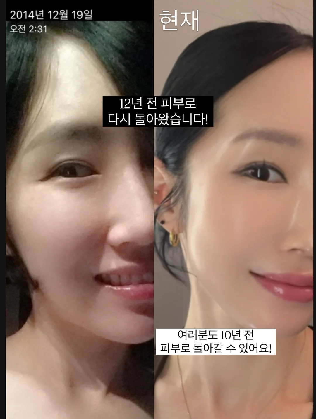 냉풍기 12