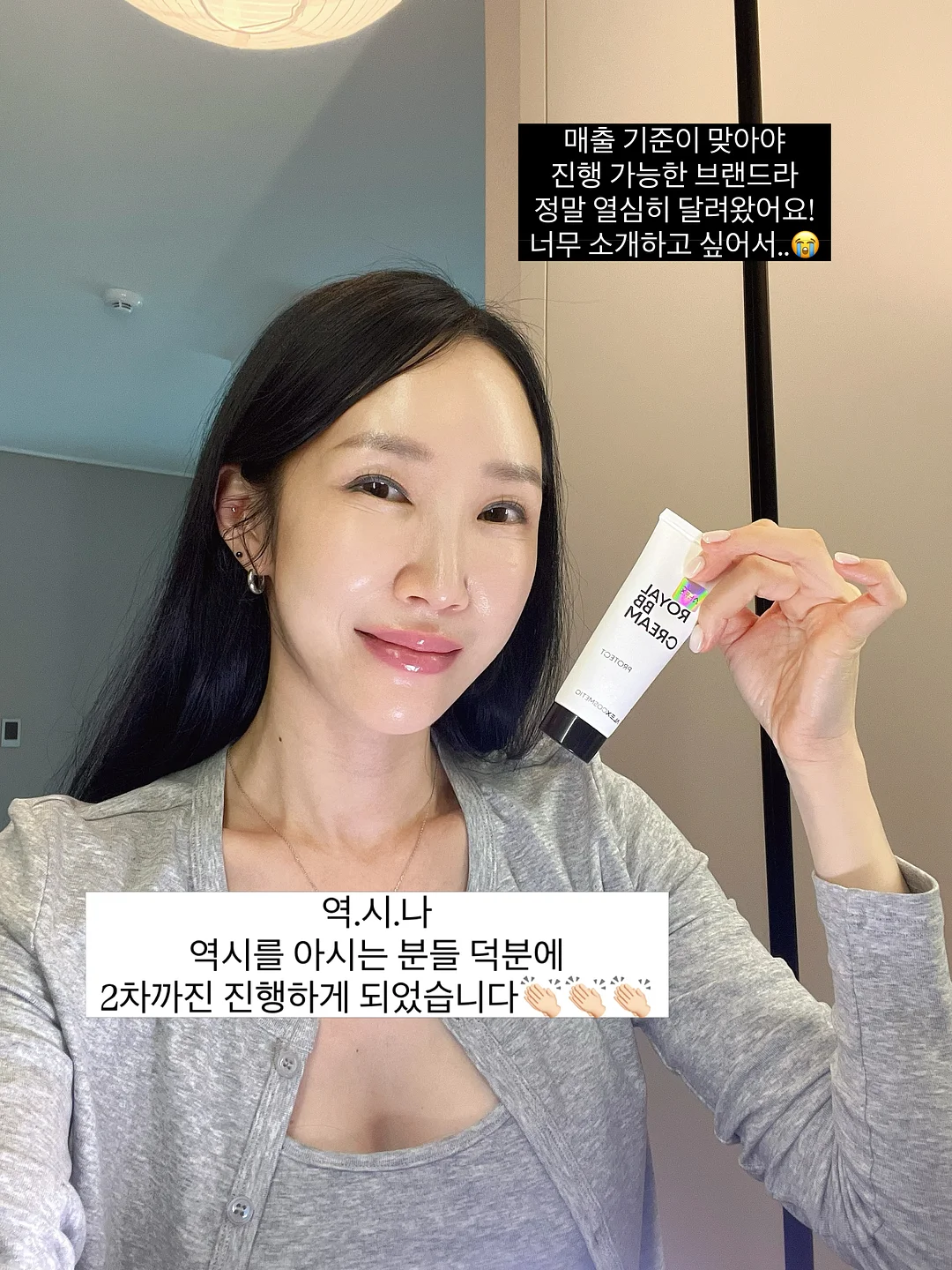 냉풍기 3