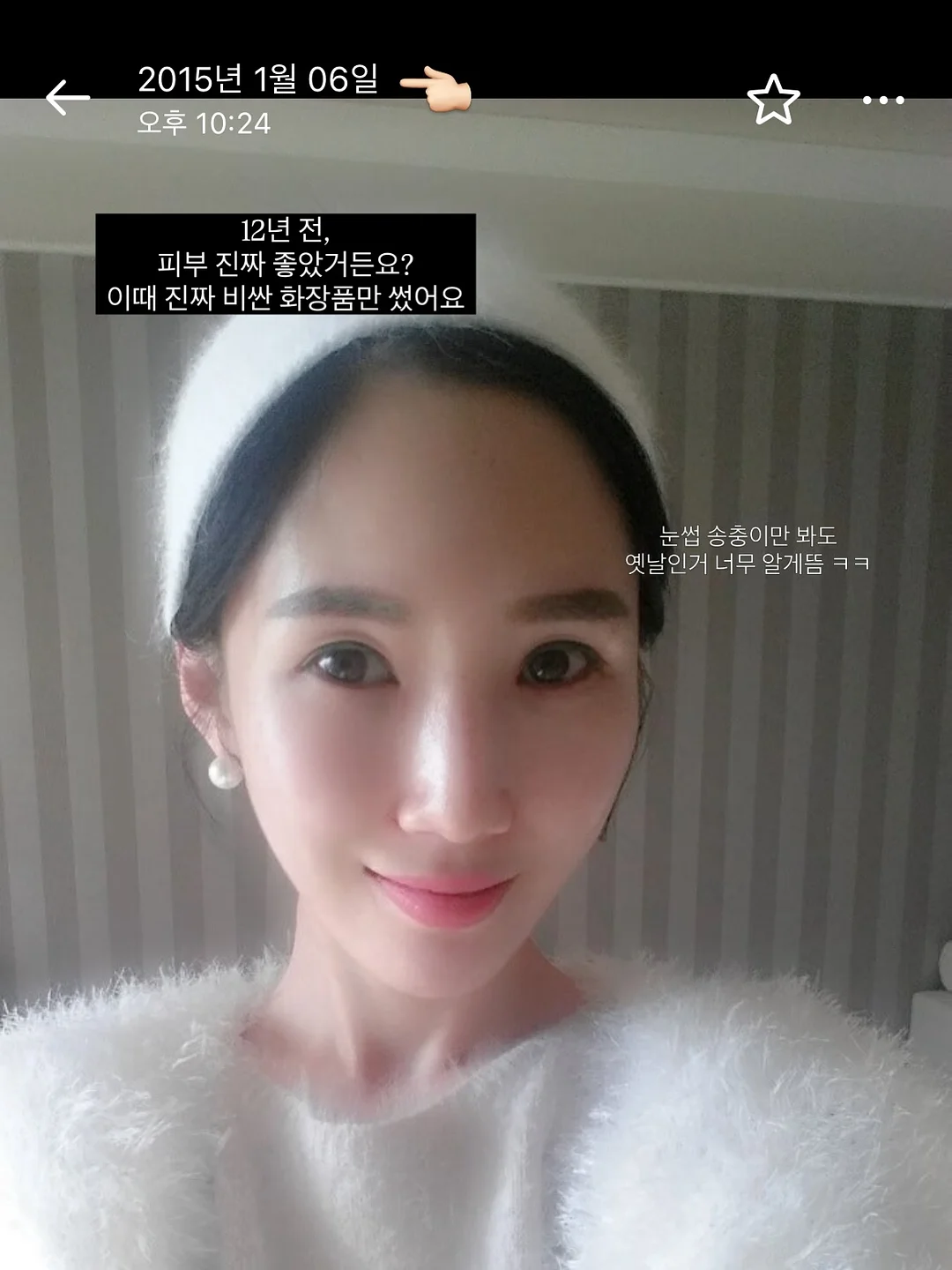 냉풍기 4