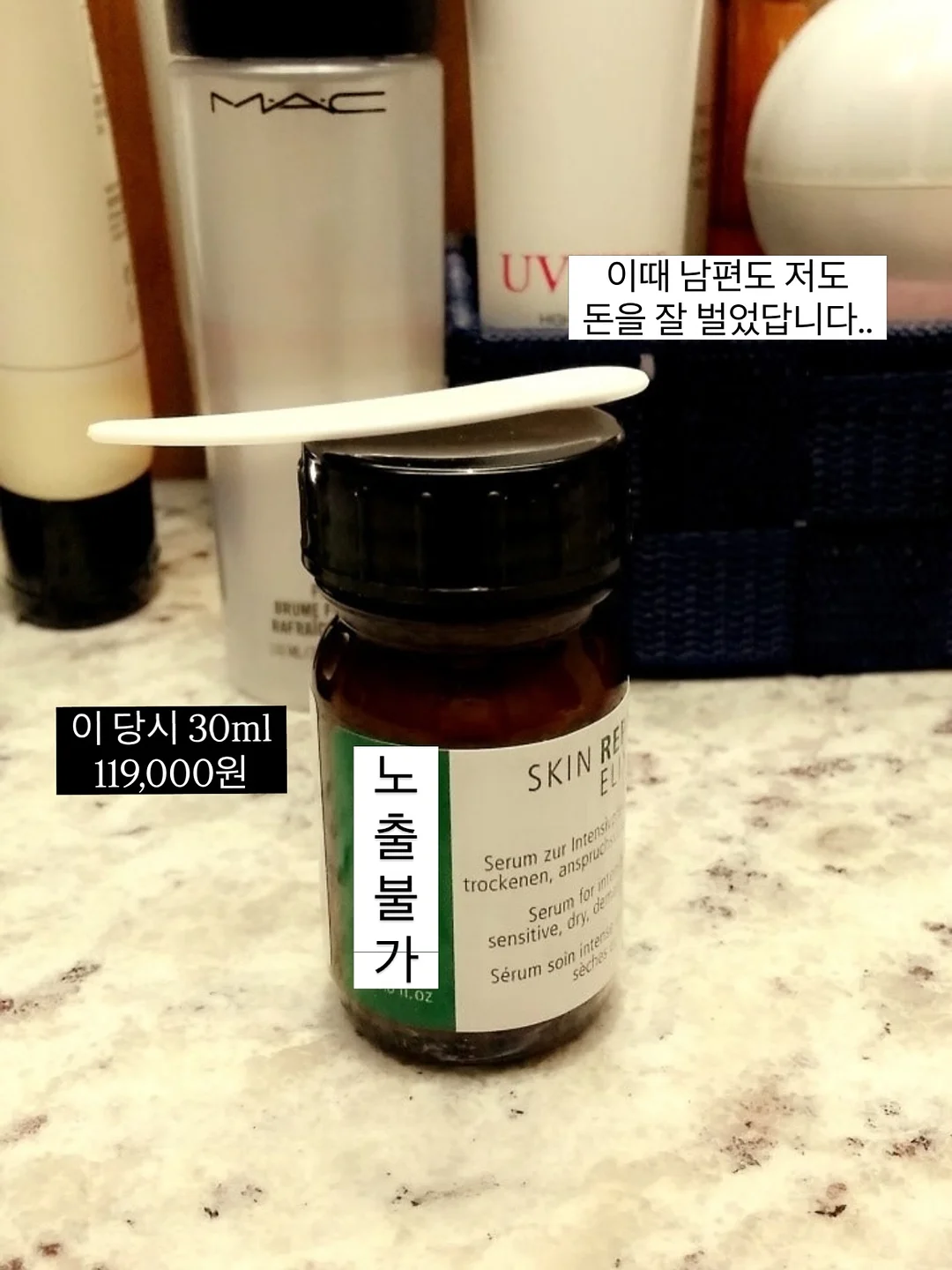 냉풍기 5
