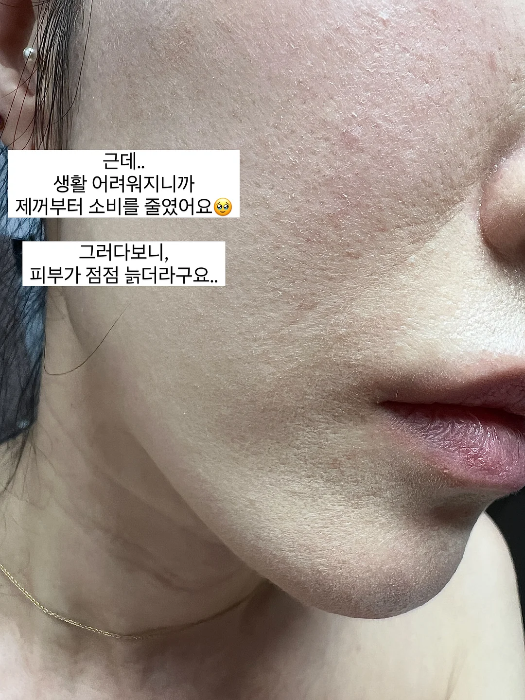 냉풍기 6