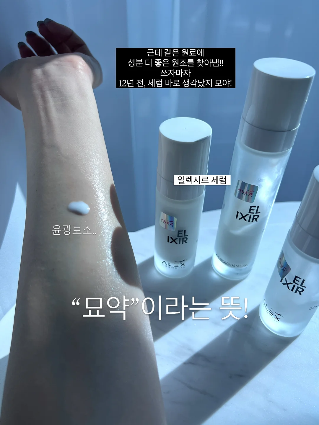 냉풍기 7