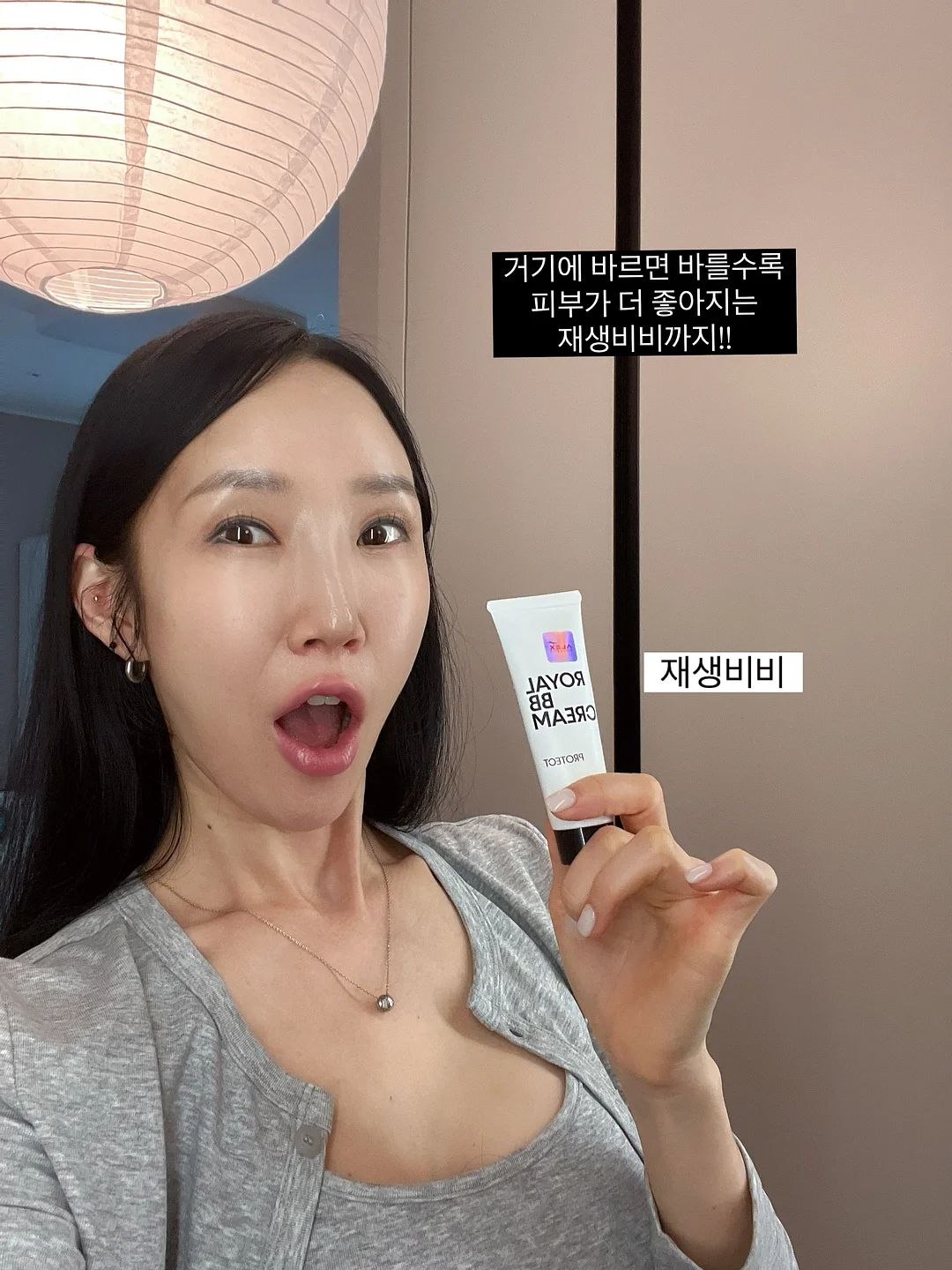 냉풍기 8