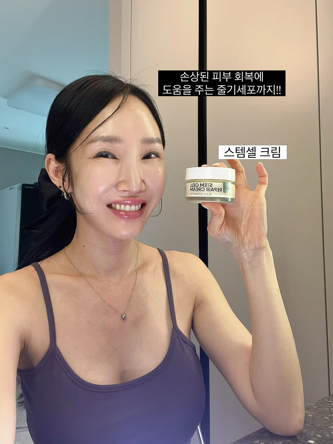 냉풍기 9