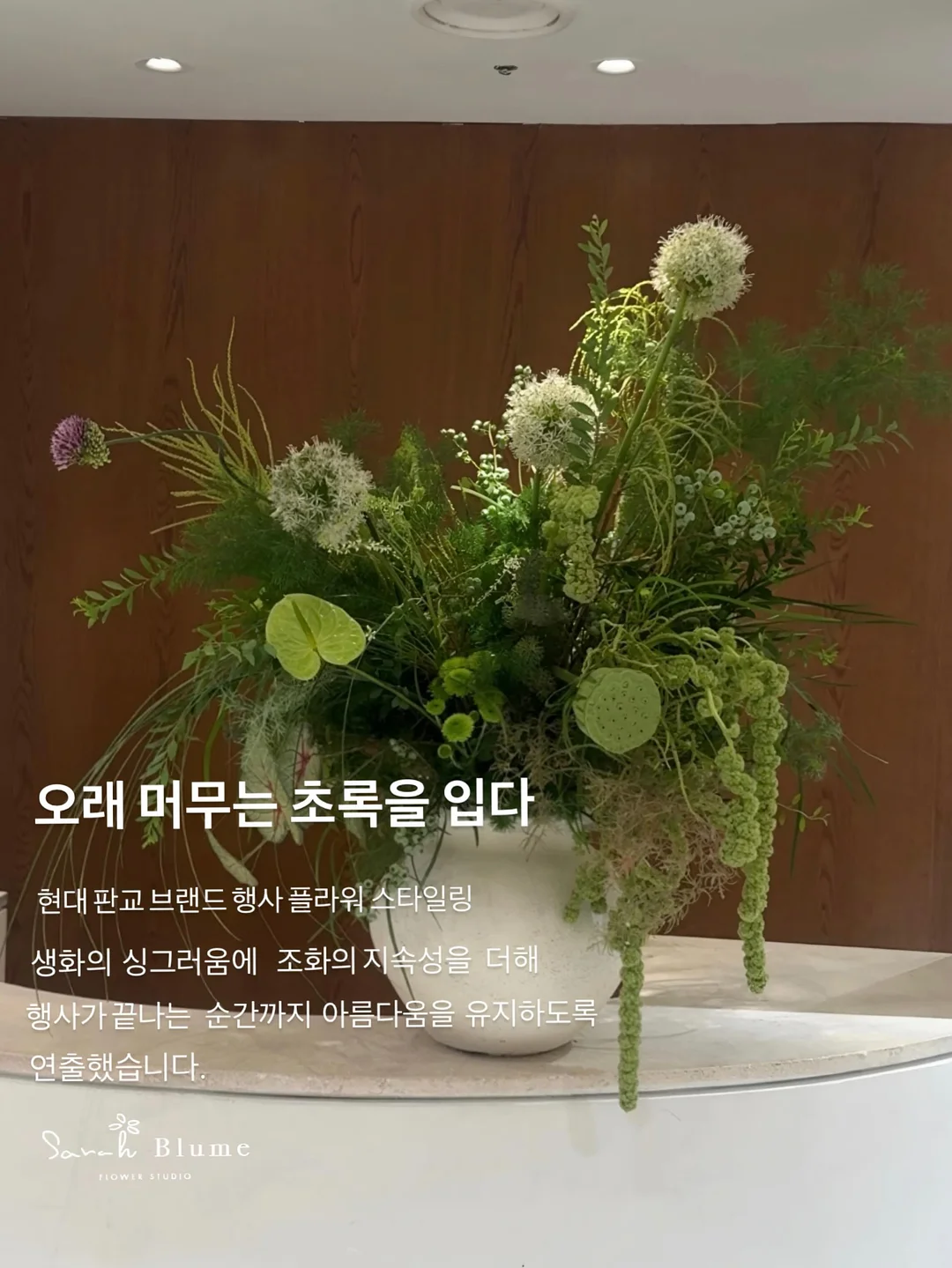 3D 이미지 프롬프트 3