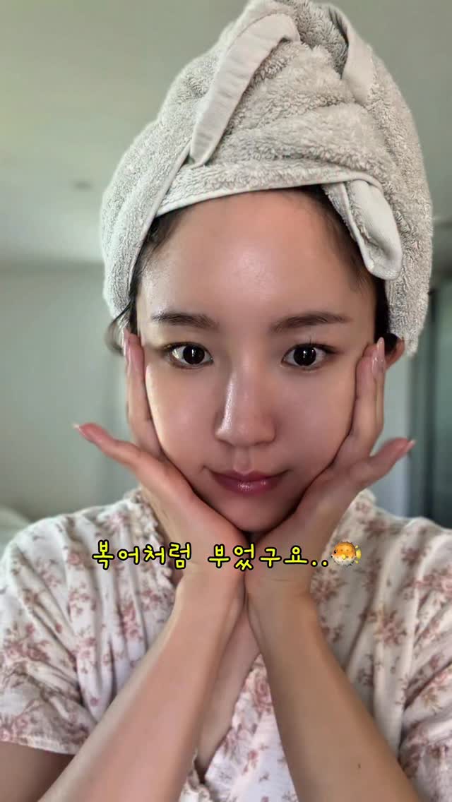할리우드 셀럽 룩 메쉬 단화