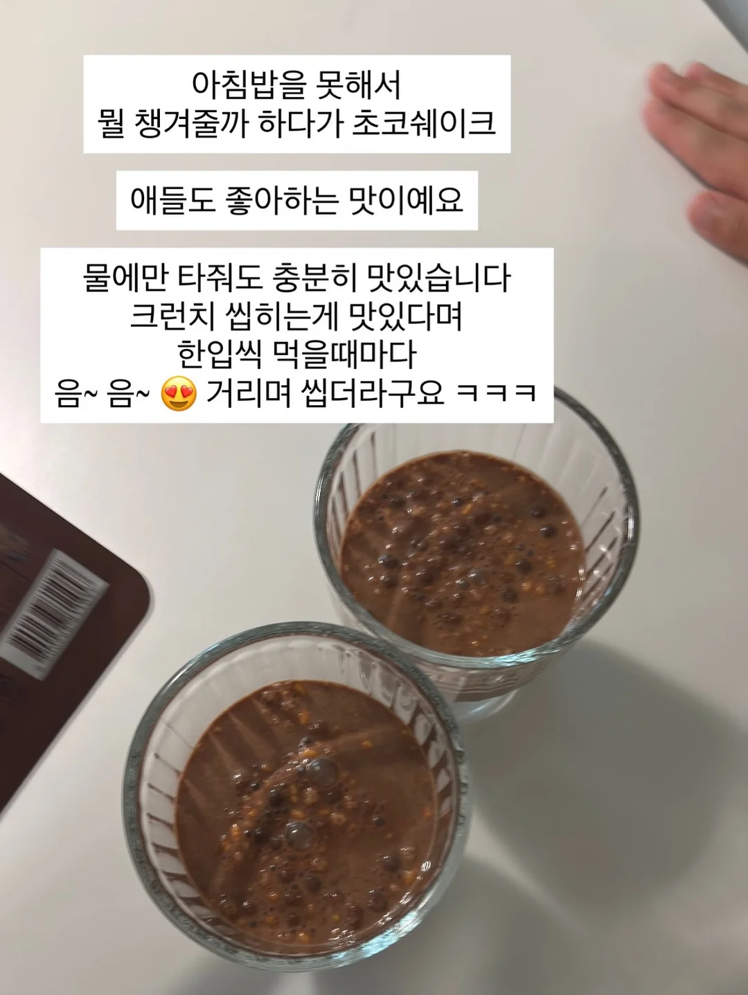 아이비 탠컬러 이태리레더 샌들 7