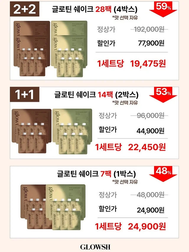 아이비 탠컬러 이태리레더 샌들 9