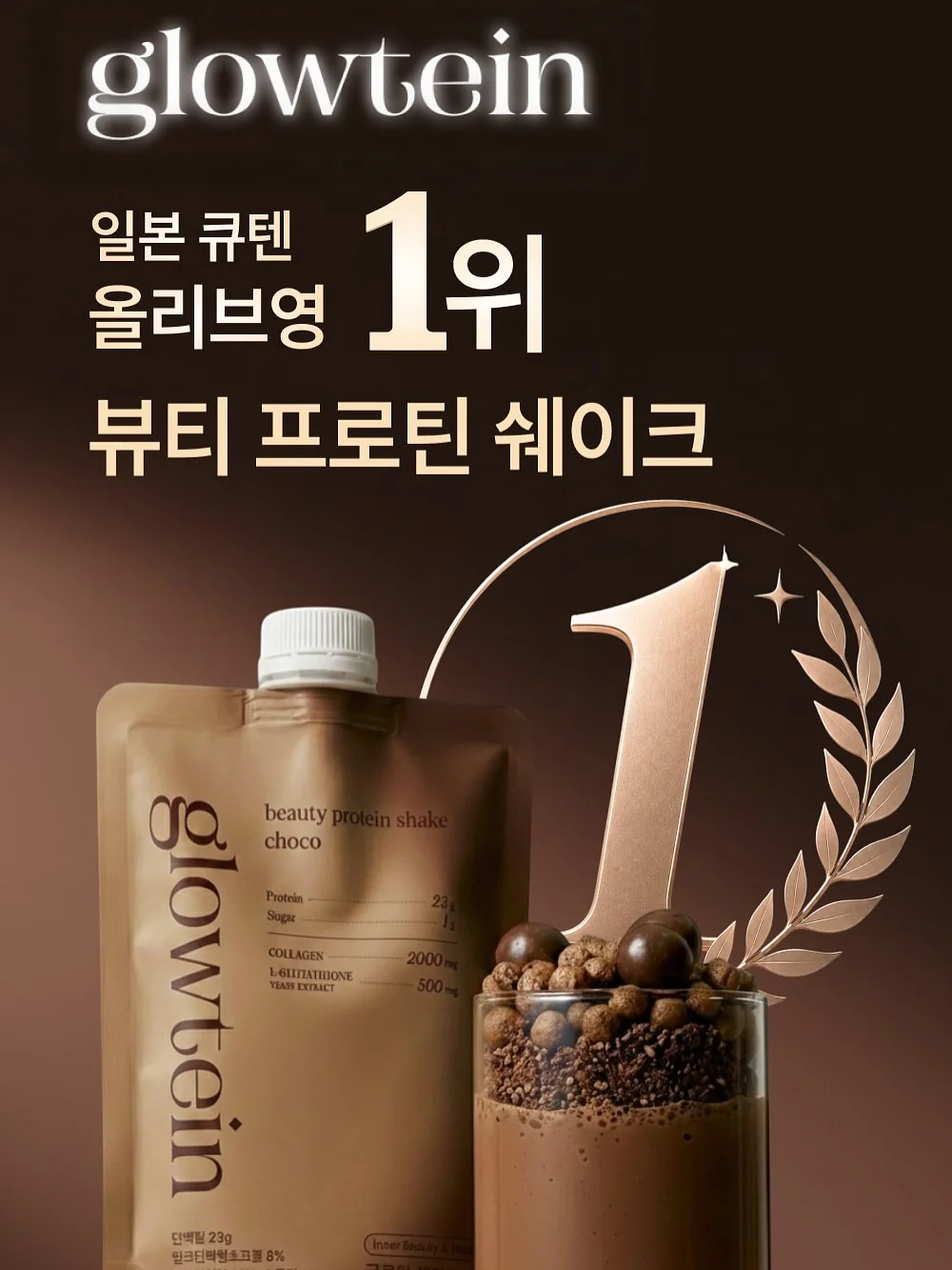 아이비 탠컬러 이태리레더 샌들 10