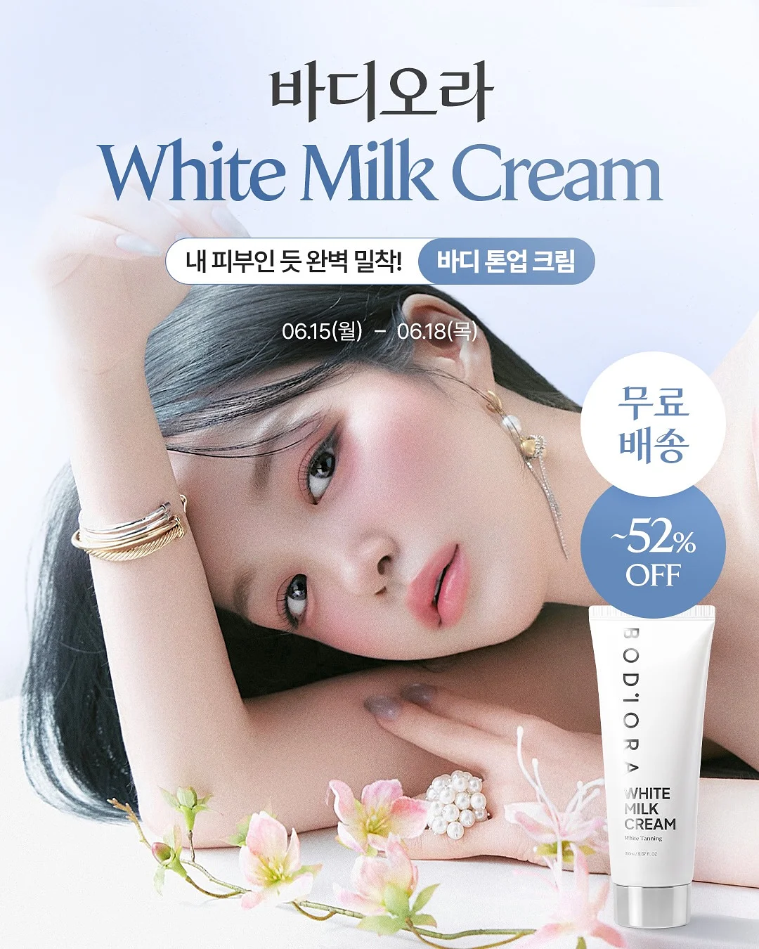 카필라노 마누카꿀 1