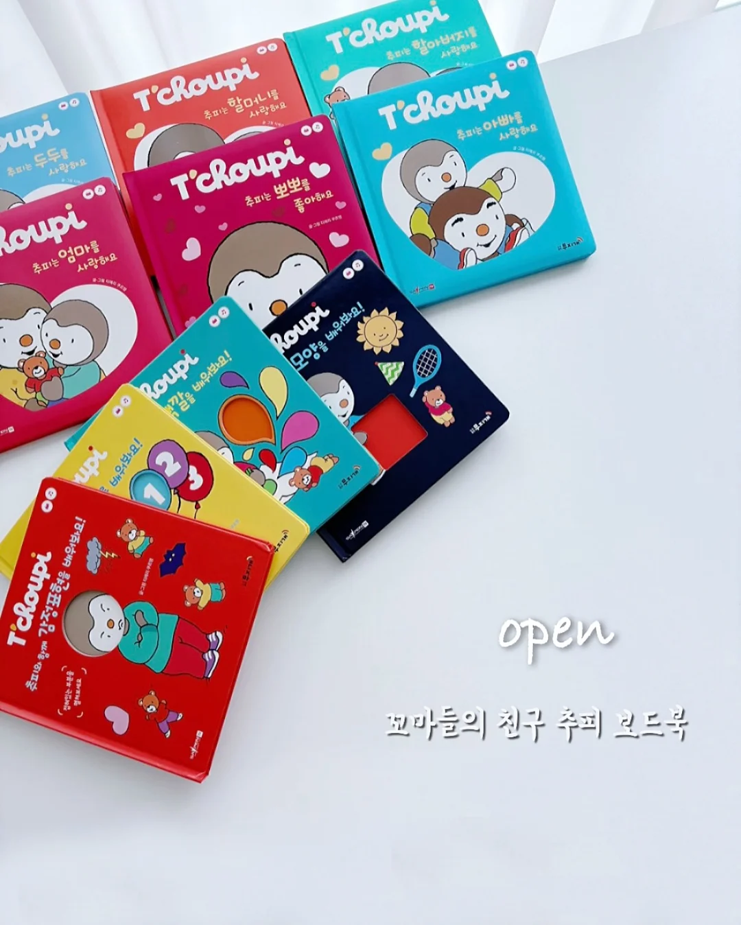 엑셀 IMAGE 함수 QR 만들기 영상 1