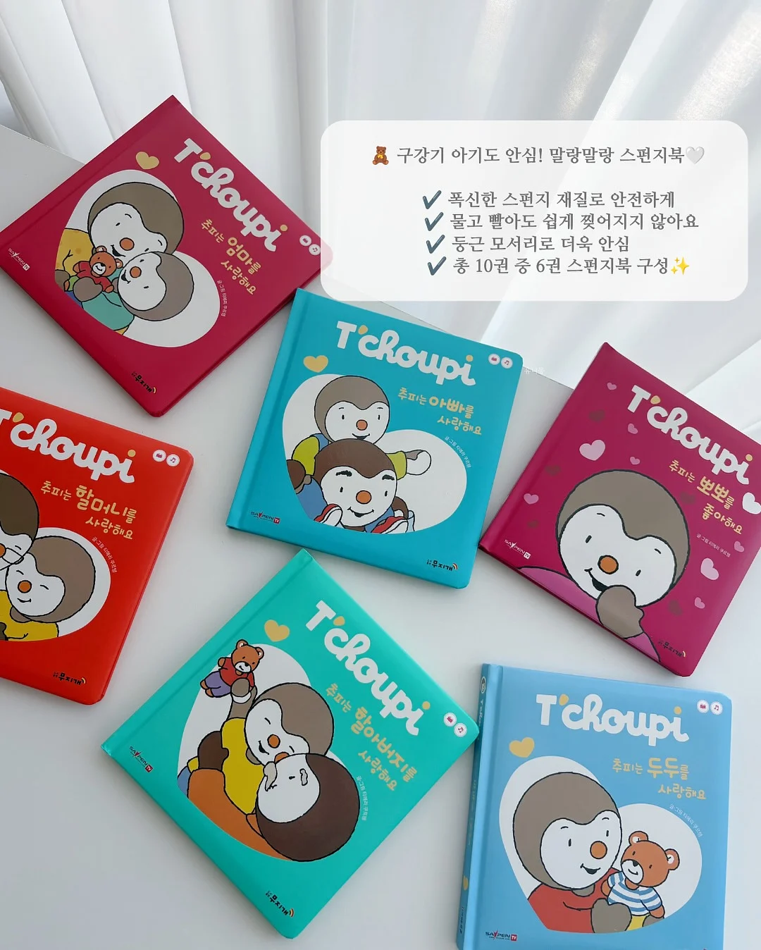 엑셀 IMAGE 함수 QR 만들기 영상 12
