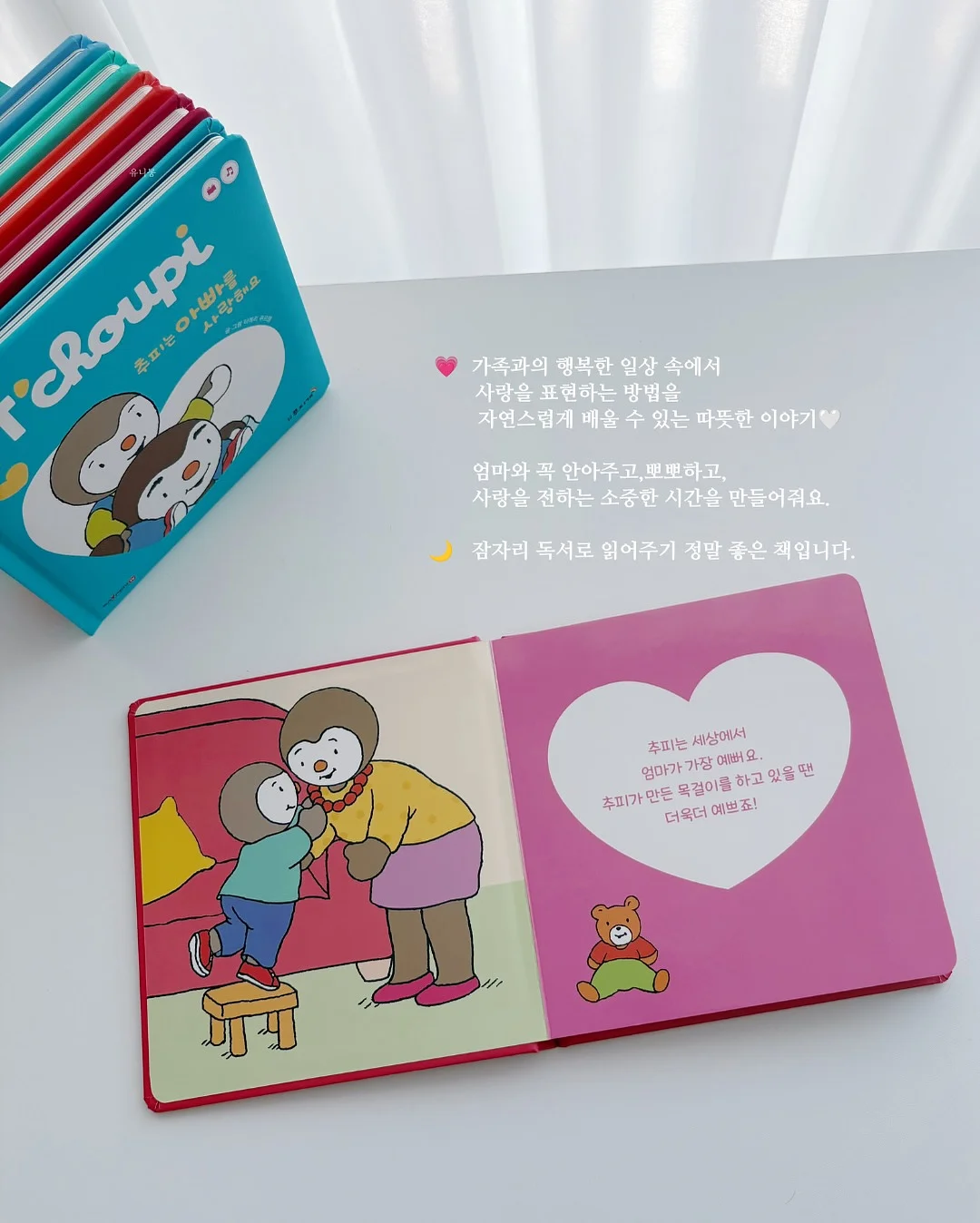 엑셀 IMAGE 함수 QR 만들기 영상 13