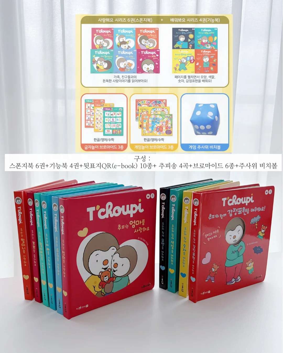 엑셀 IMAGE 함수 QR 만들기 영상 4