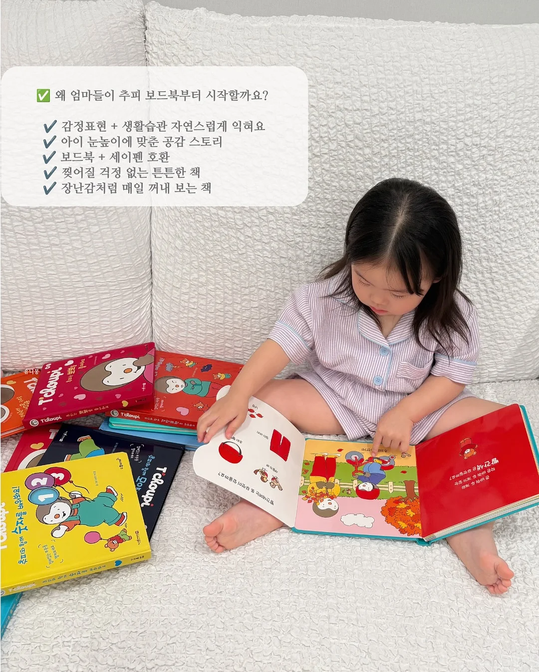 엑셀 IMAGE 함수 QR 만들기 영상 8