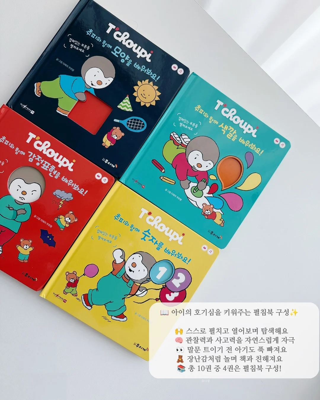 엑셀 IMAGE 함수 QR 만들기 영상 9