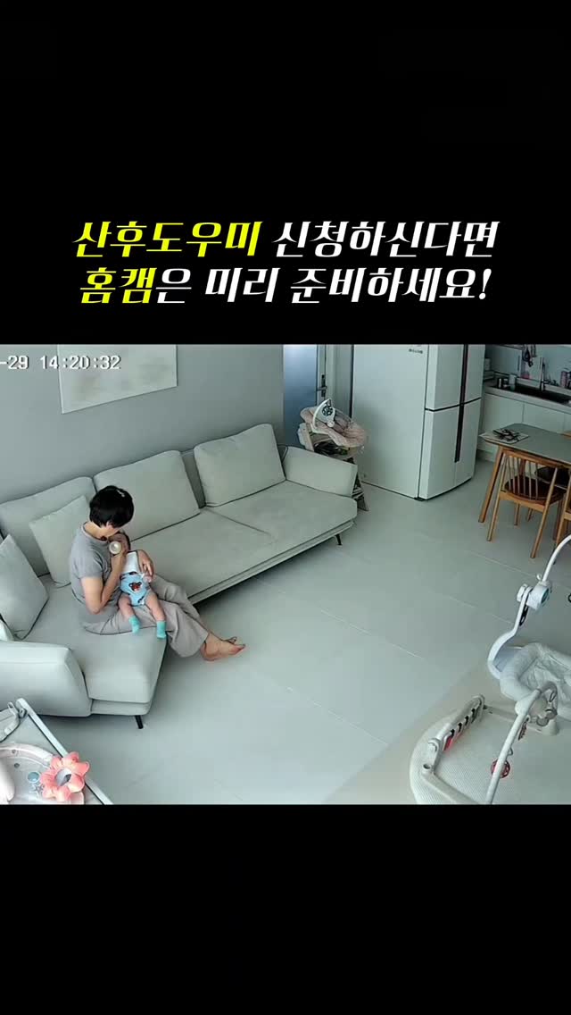 LED연장 &펌 교육과정