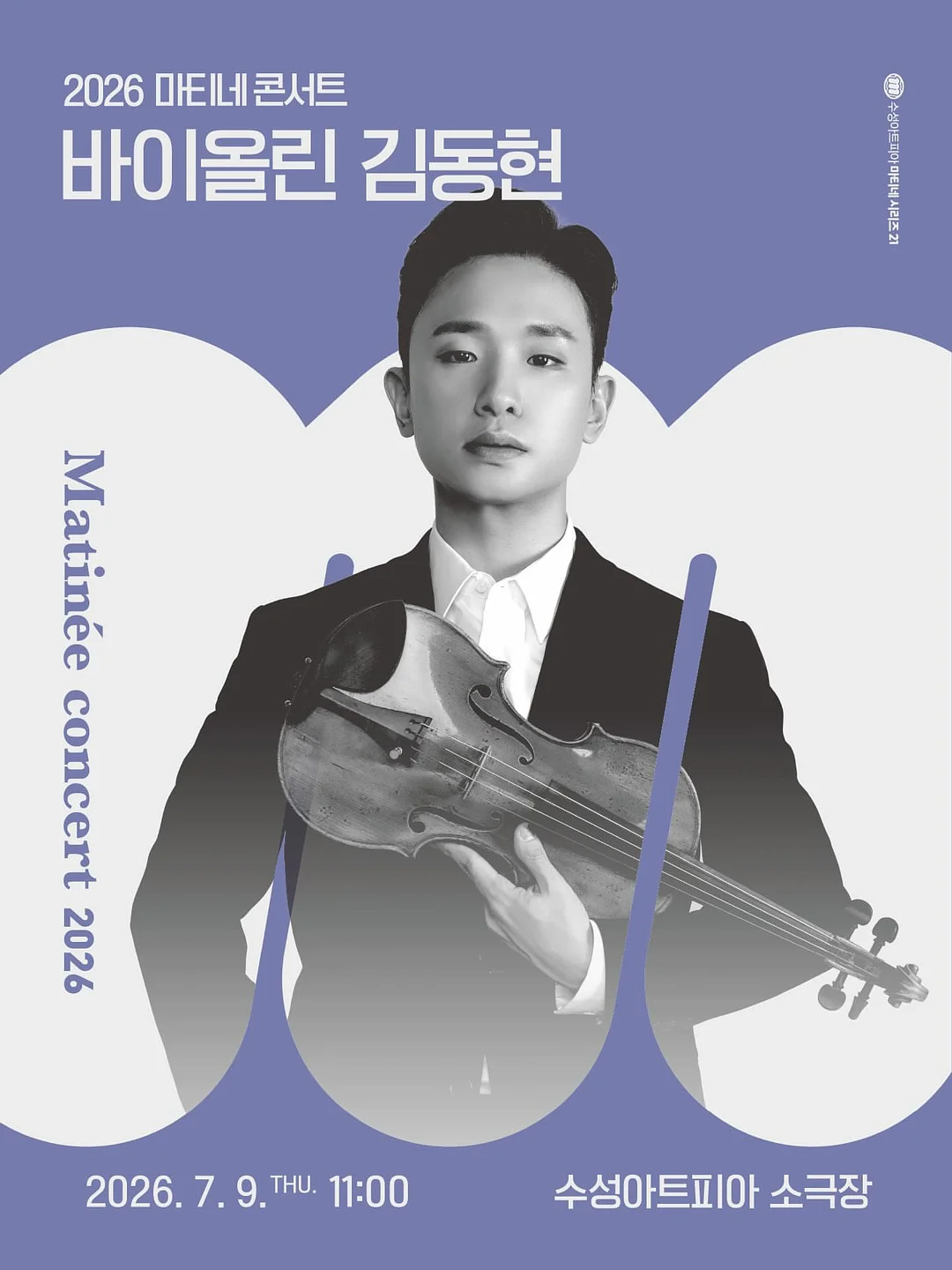 블랙빈 의류 1