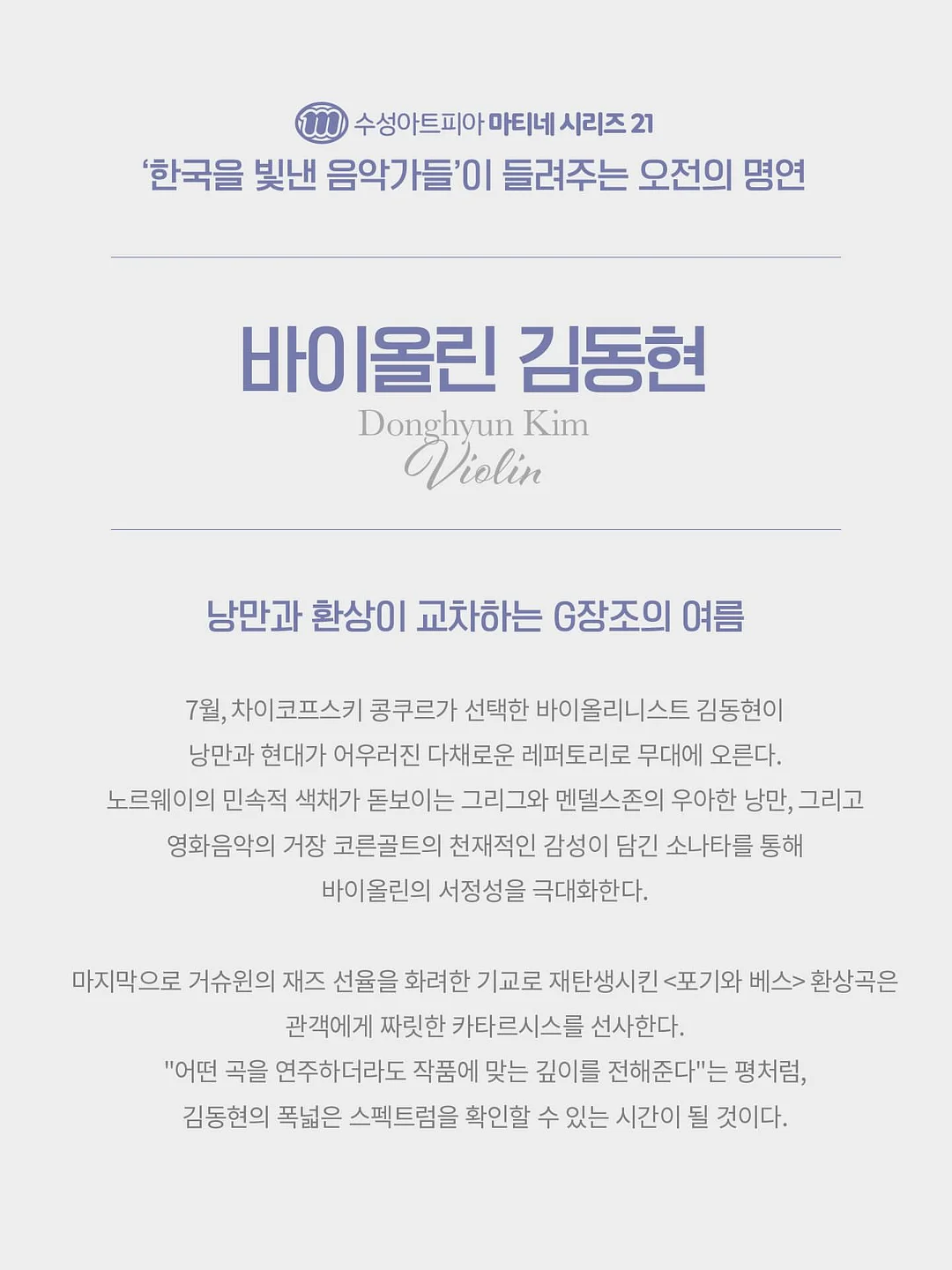 블랙빈 의류 2
