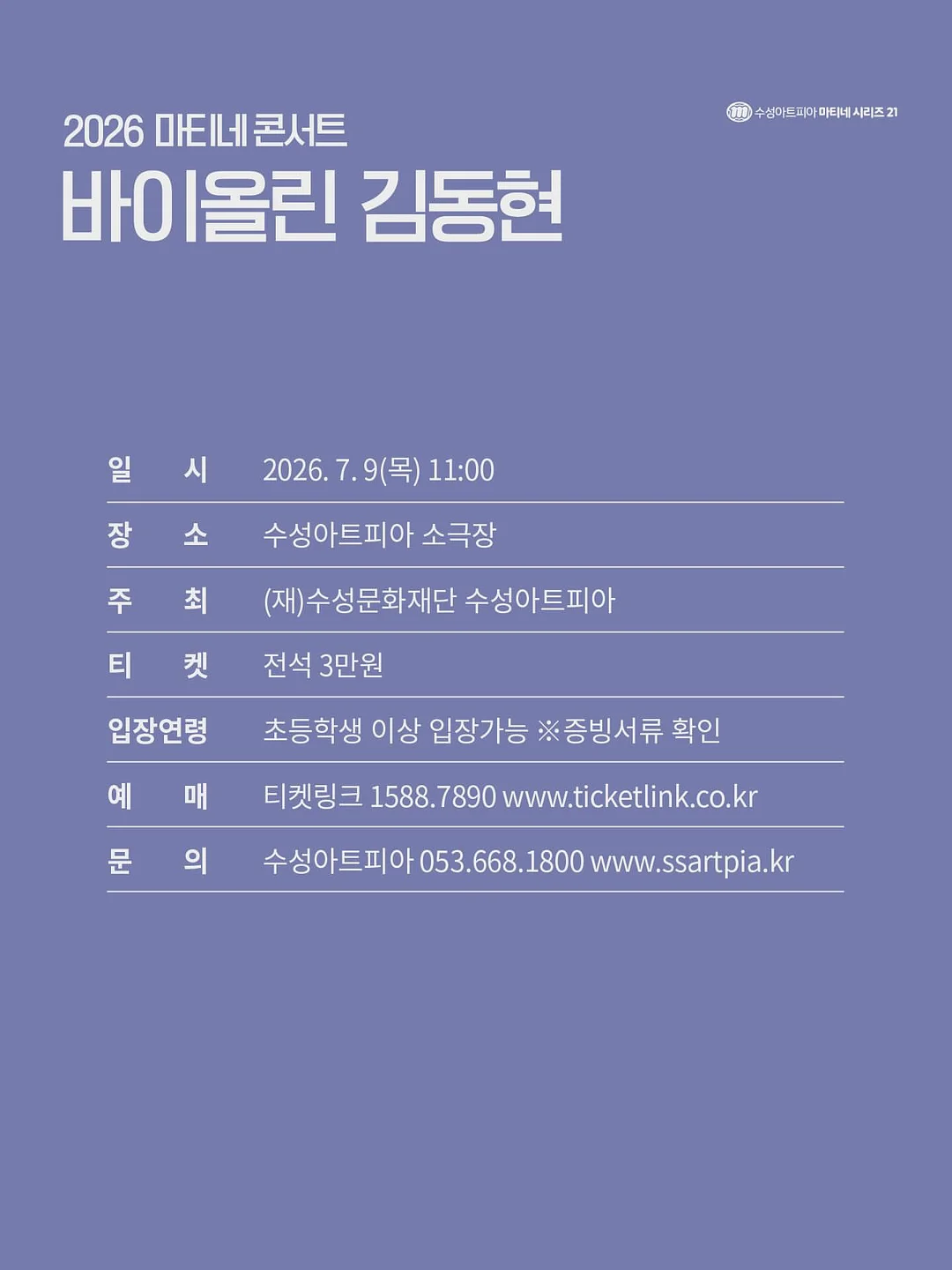 블랙빈 의류 5