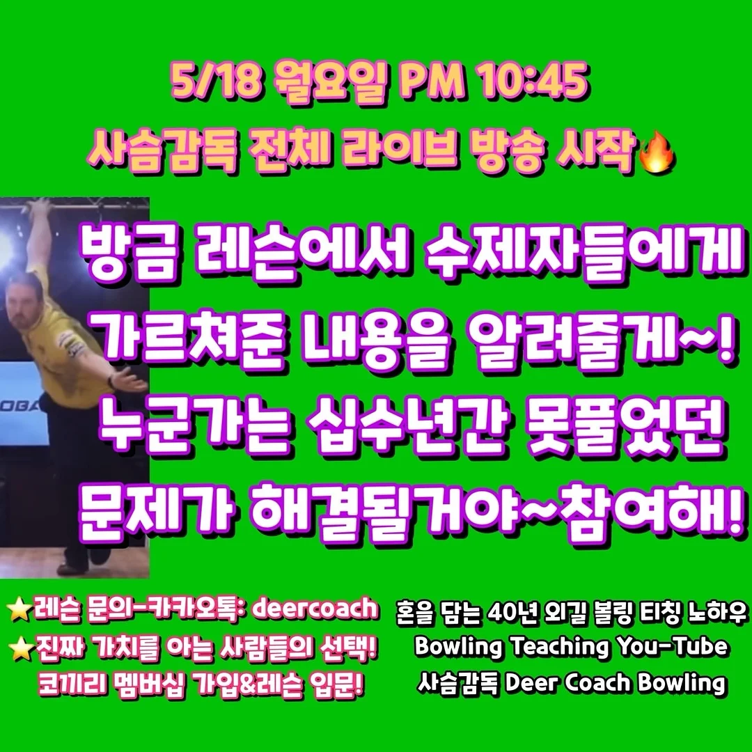 브라이텍스 듀얼픽스 STYLE 컬렉션 카시트 1