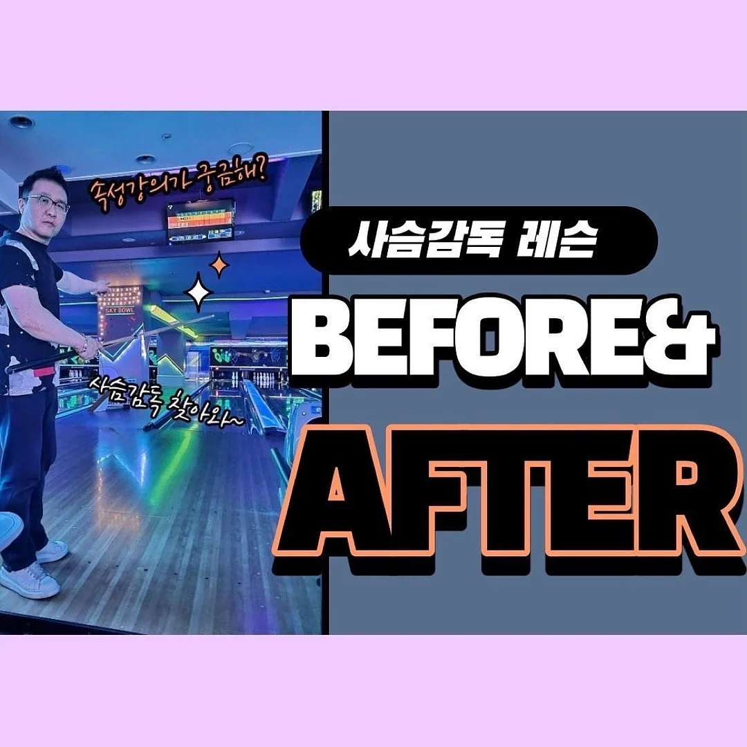 브라이텍스 듀얼픽스 STYLE 컬렉션 카시트 4