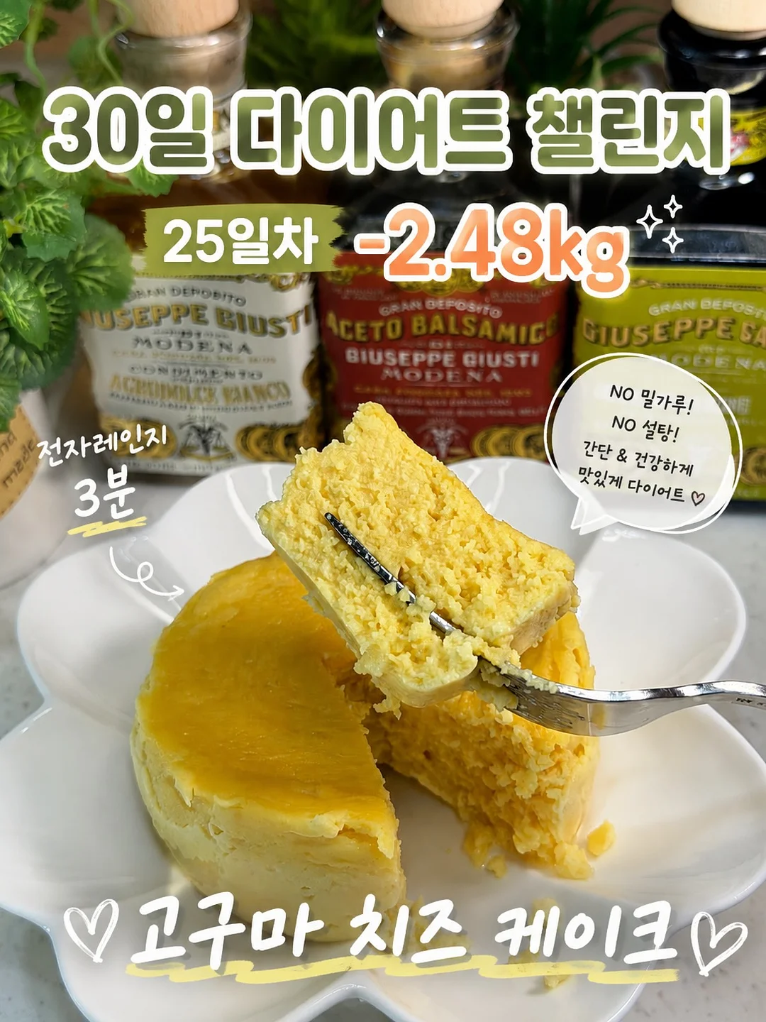 금붕어 폰케이스 1