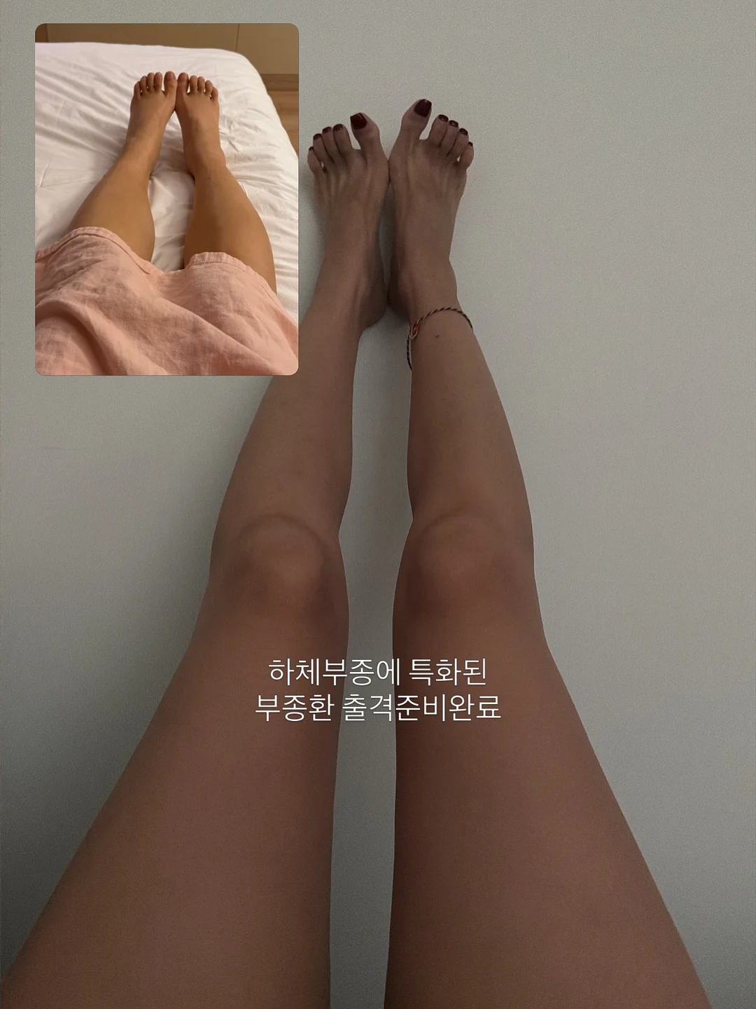 고원혜 브러쉬 3
