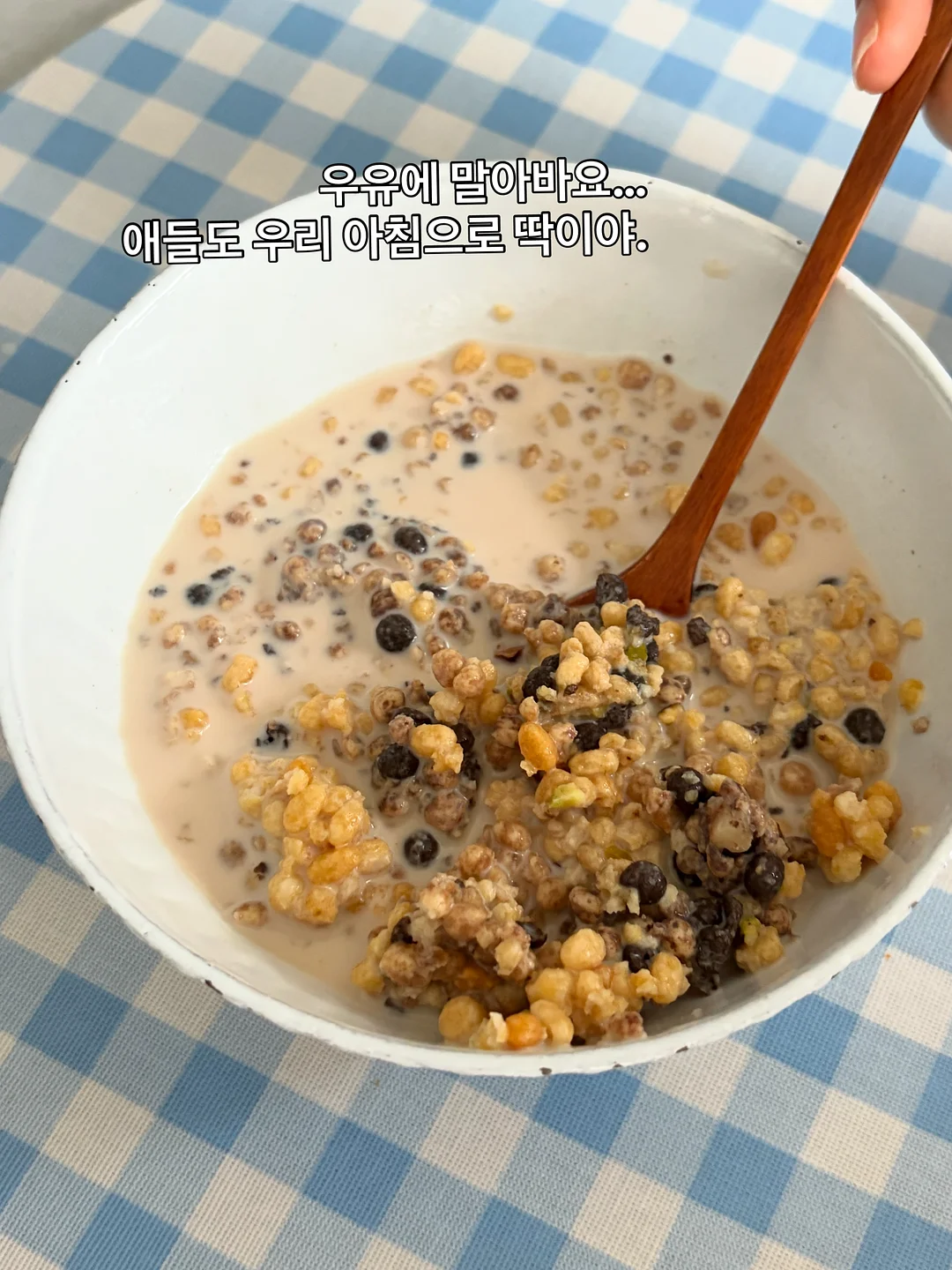 리턴라운지 1호점 라이프 코칭 8