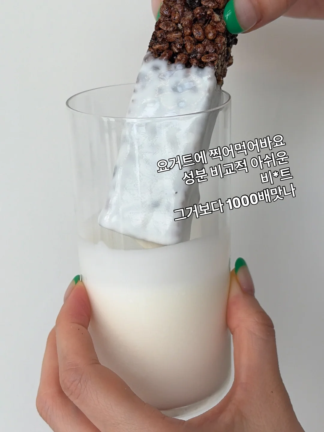 리턴라운지 1호점 라이프 코칭 9