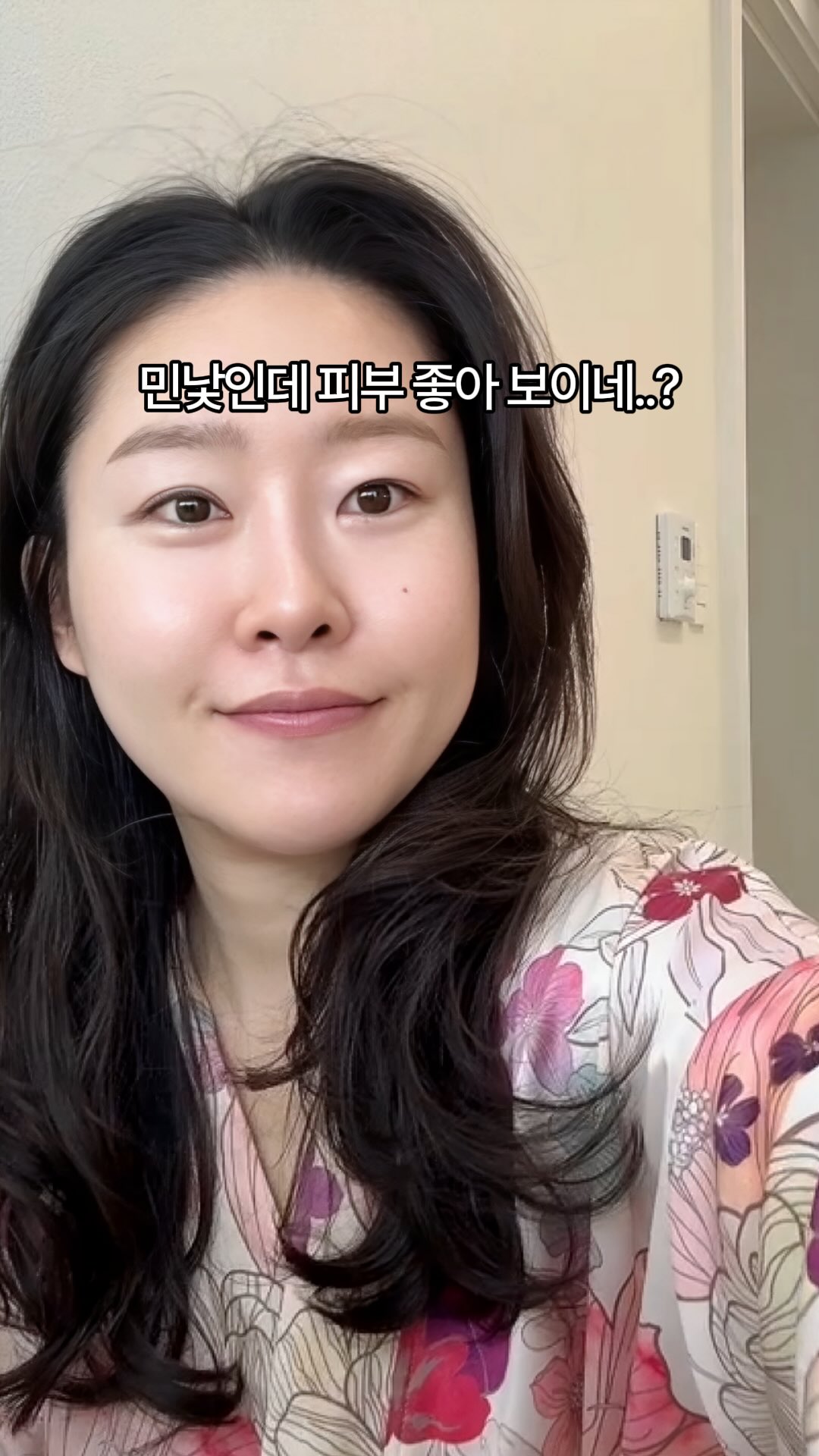 북스캐너