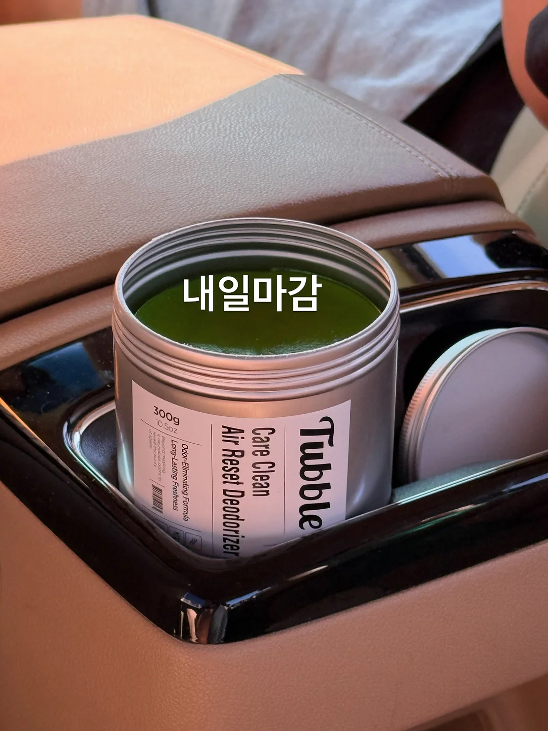 롱스커트 1