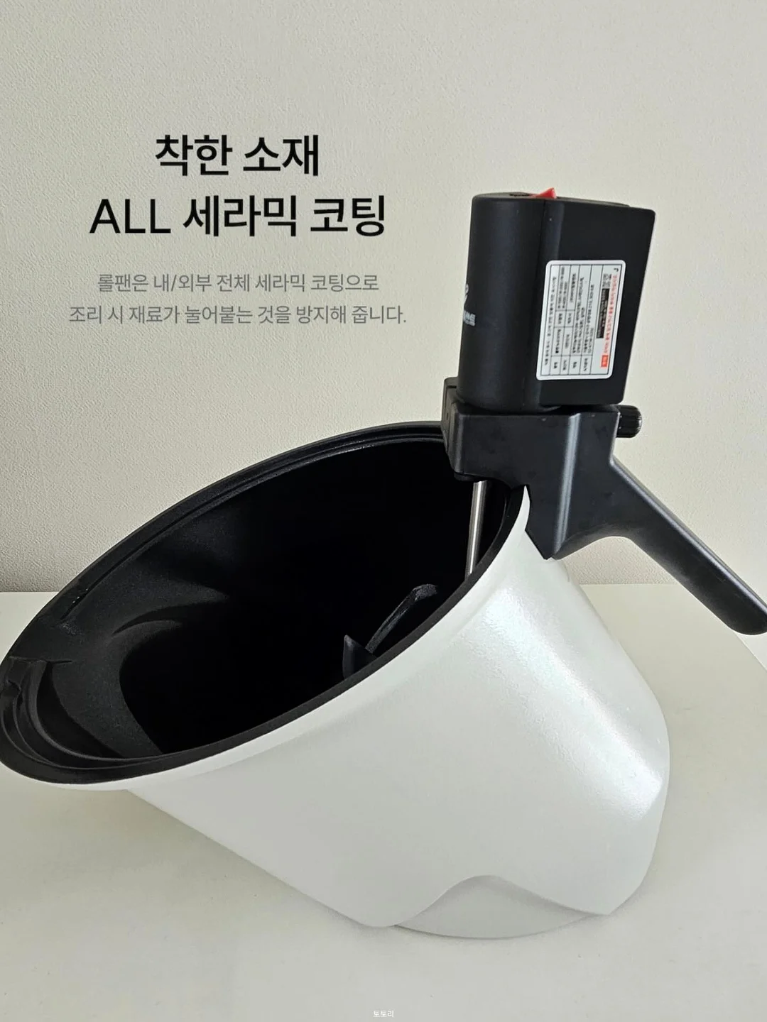 엘레나 질유산균 5