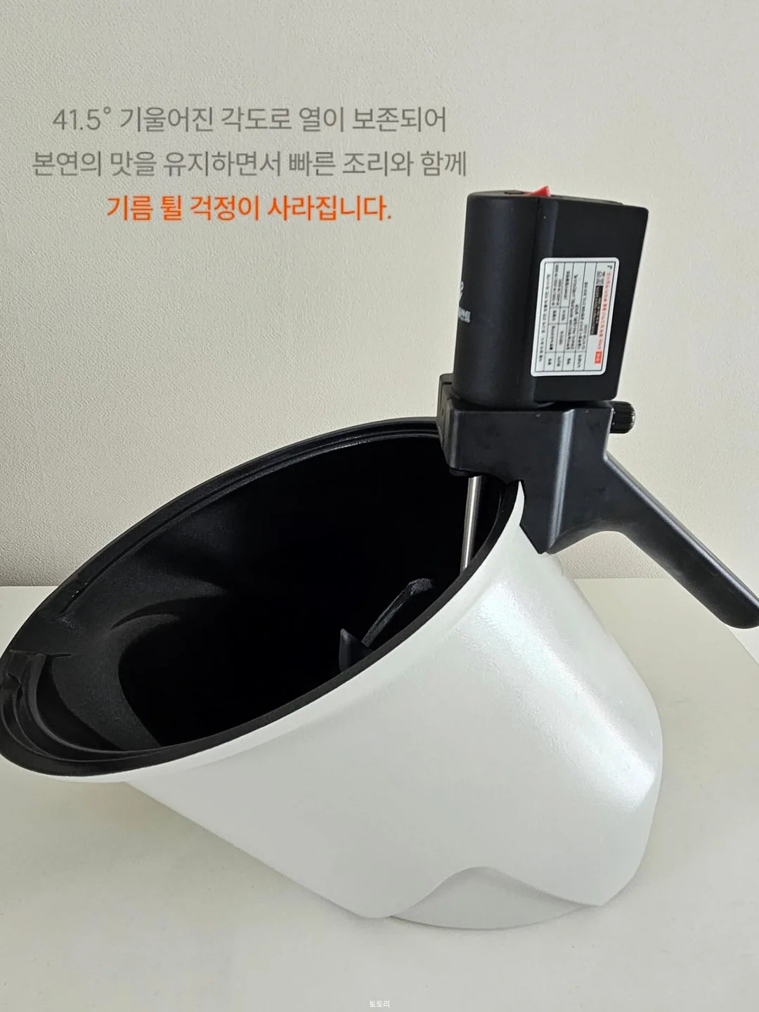 엘레나 질유산균 7