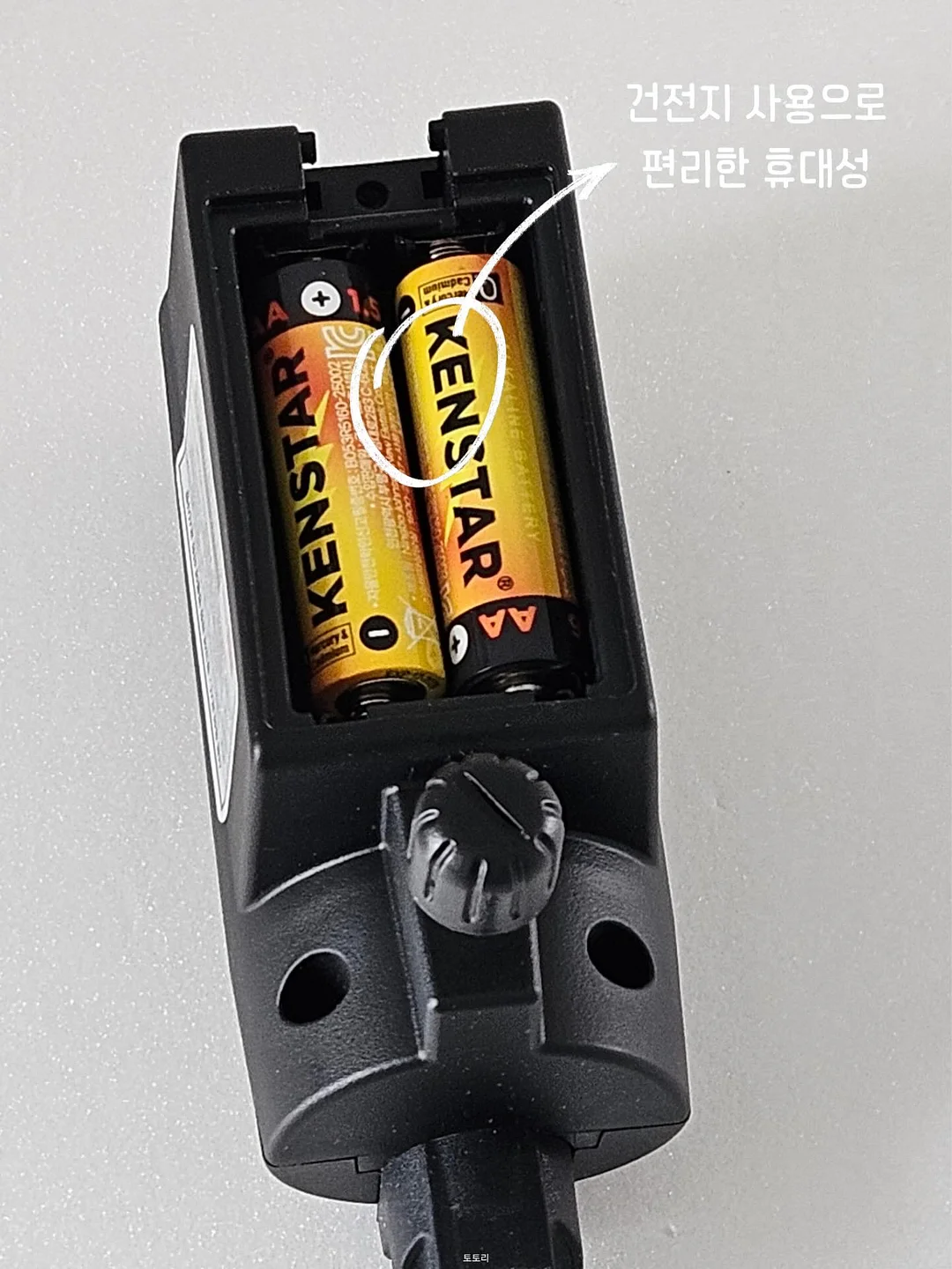 엘레나 질유산균 10