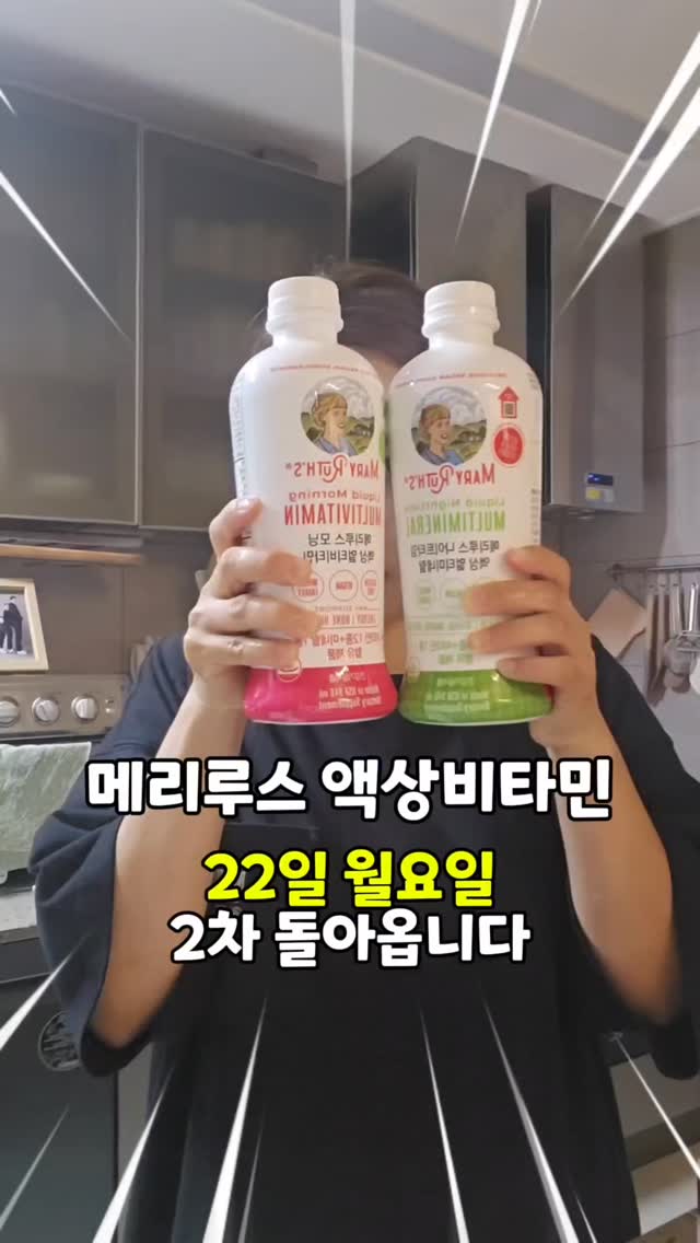 화이트 셔츠
