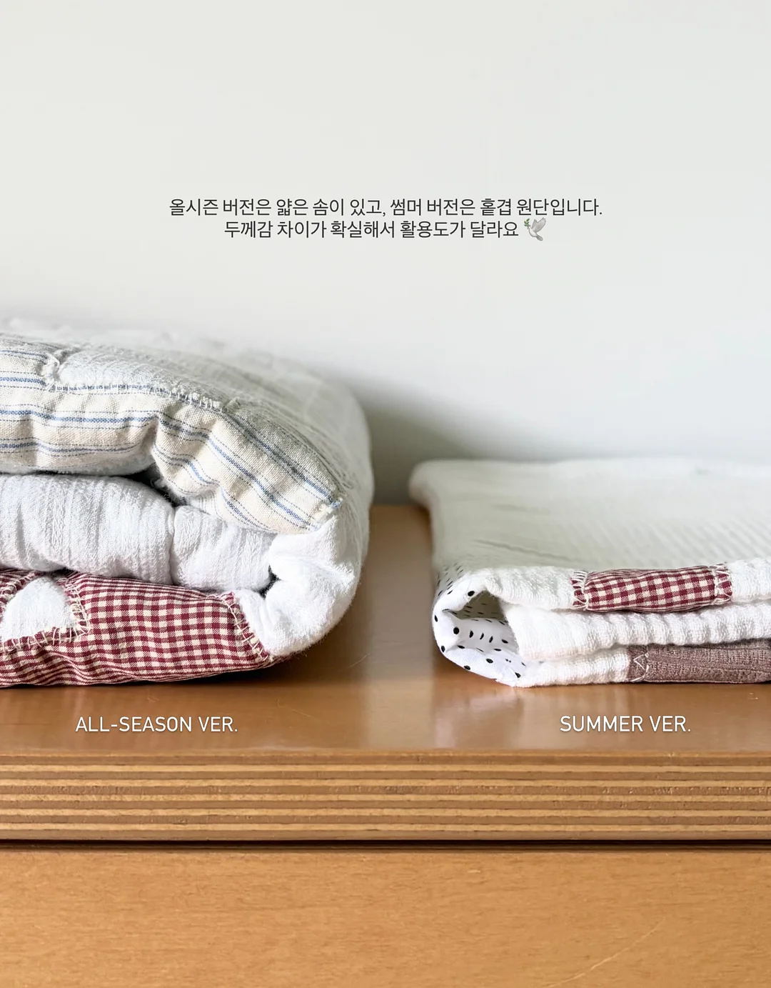 물고기 탈출 게임 7