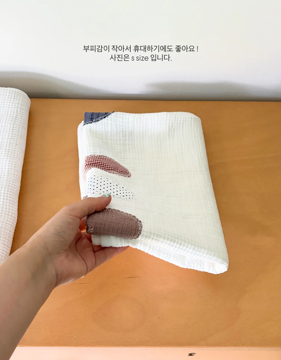 물고기 탈출 게임 8