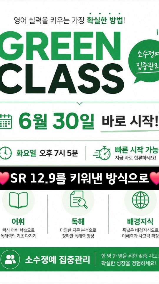 스튜디오 비비 드레스 투어