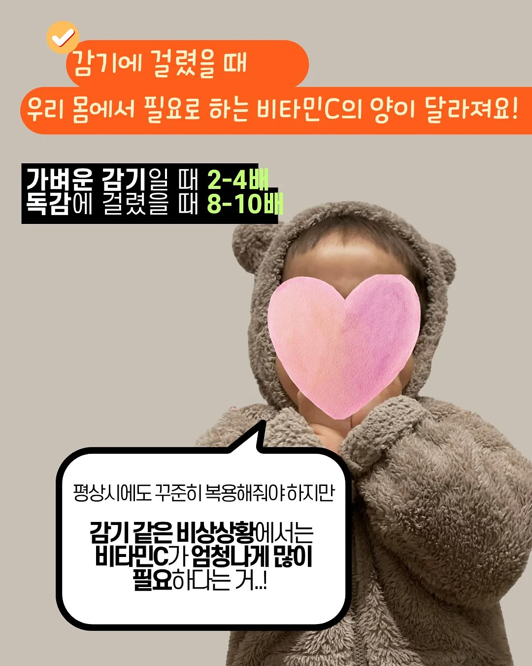 모리아구칼국수 밀키트 5