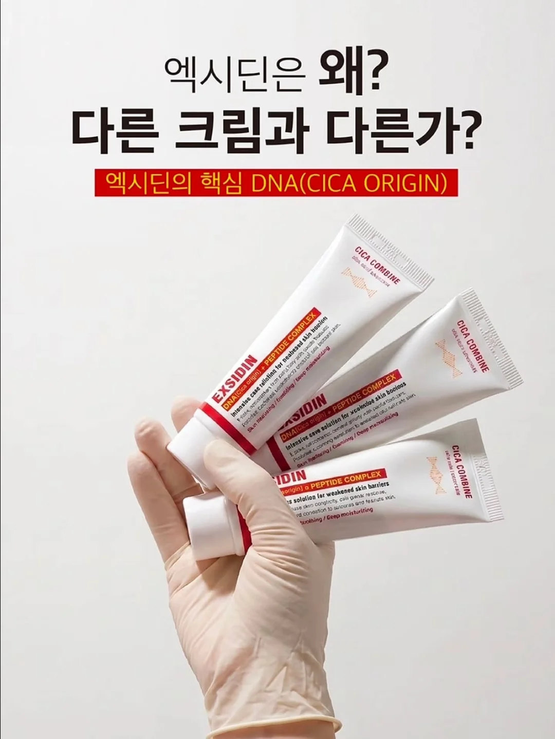 QMAX 냉감 러그 & 쇼파패드 1