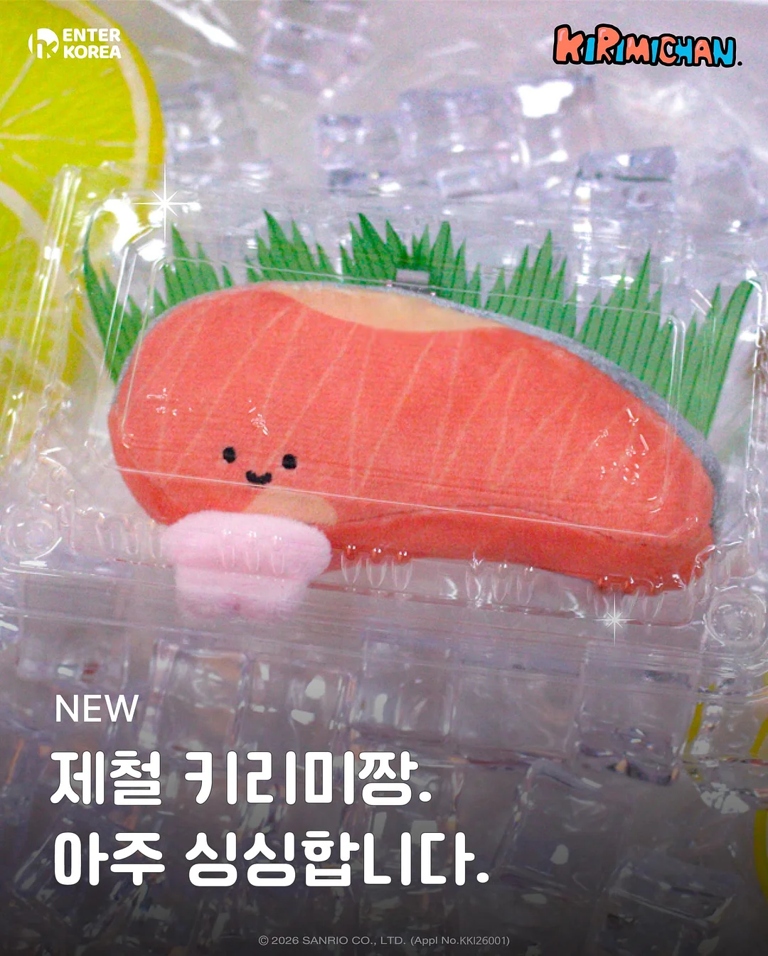입주청소 1